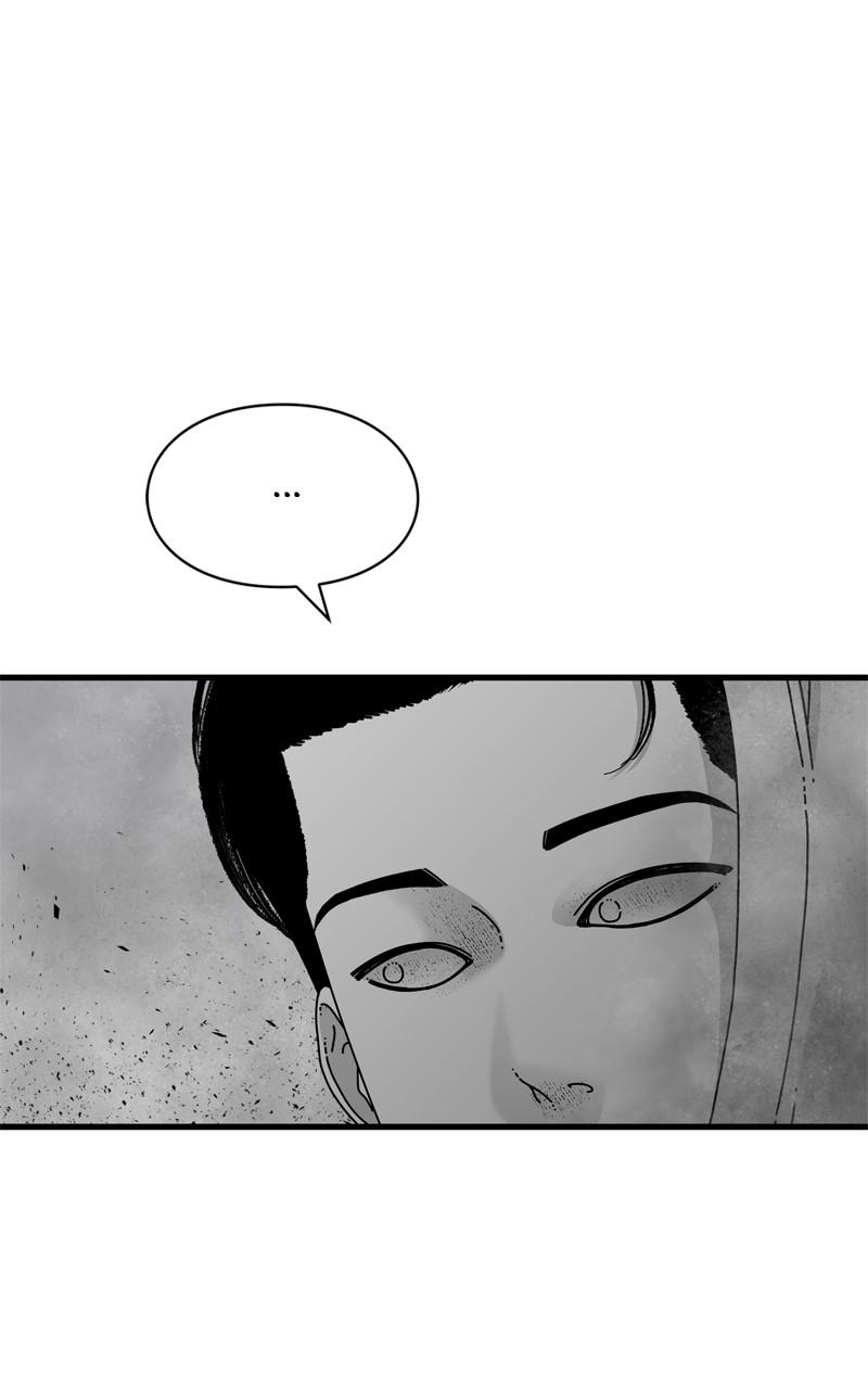 Eyes (JUNG Summer) Chap 97 - Next Chap 98