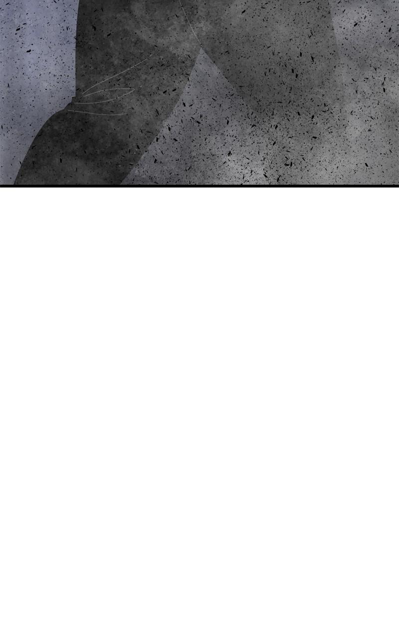 Eyes (JUNG Summer) Chap 97 - Next Chap 98