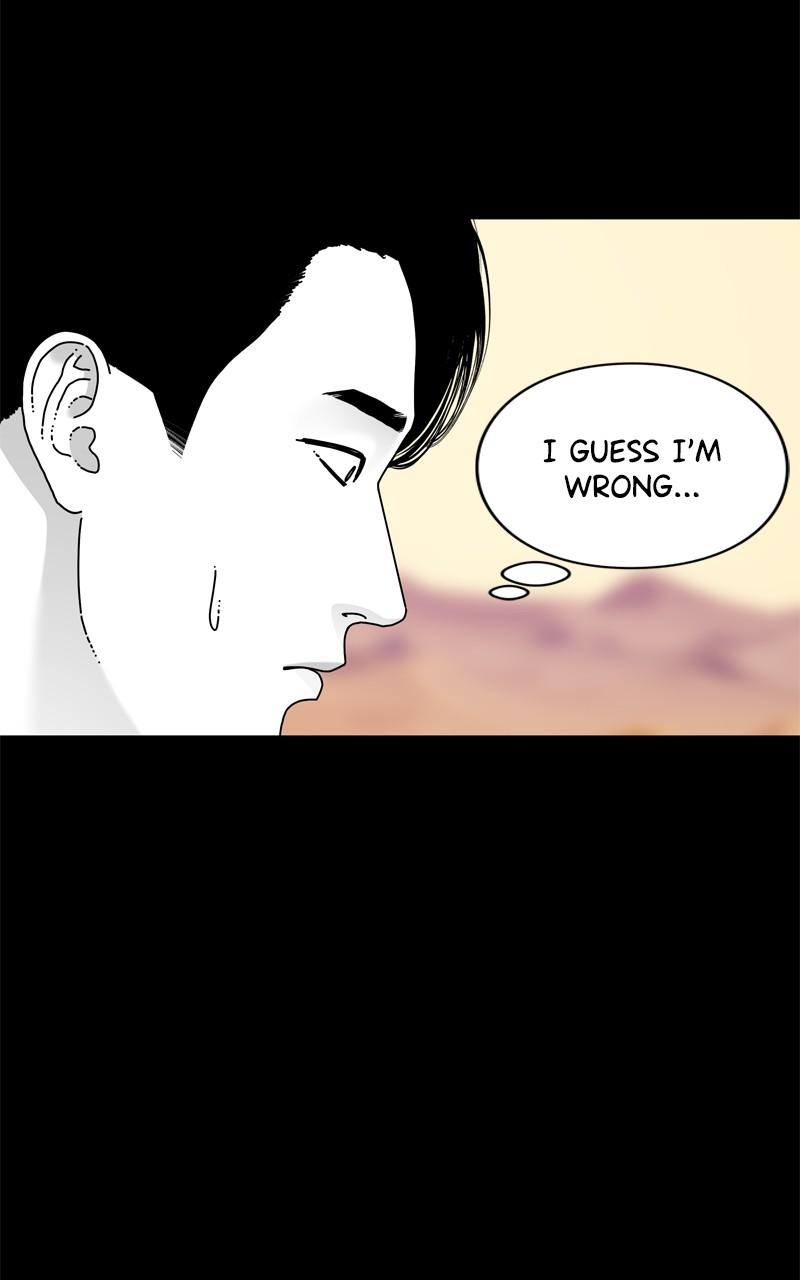Eyes (JUNG Summer) Chap 97 - Next Chap 98