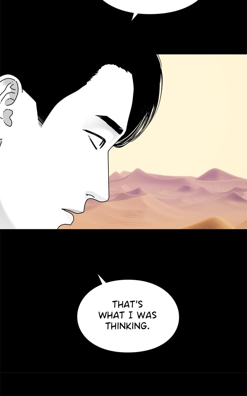 Eyes (JUNG Summer) Chap 97 - Next Chap 98