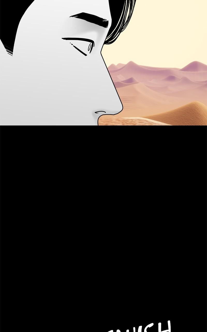 Eyes (JUNG Summer) Chap 97 - Next Chap 98