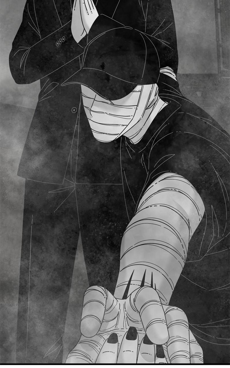 Eyes (JUNG Summer) Chap 95 - Next Chap 96