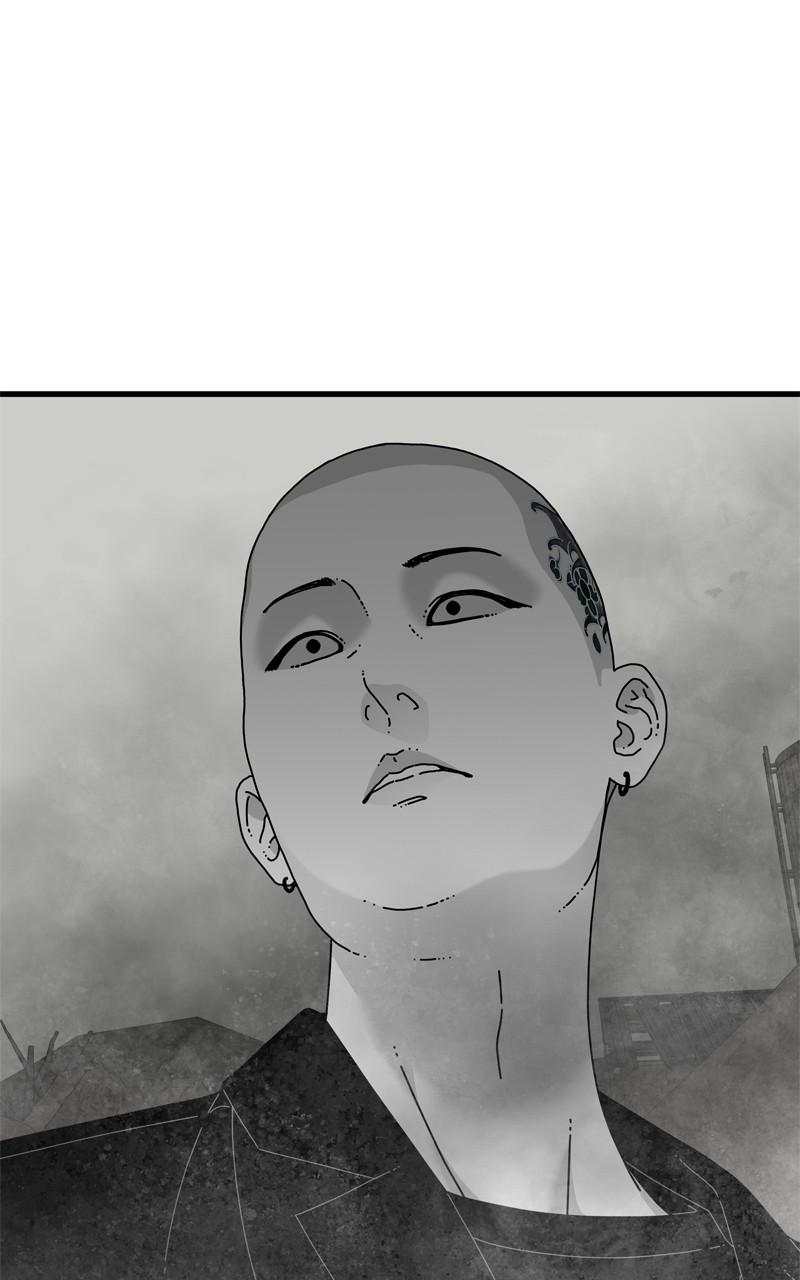 Eyes (JUNG Summer) Chap 95 - Next Chap 96