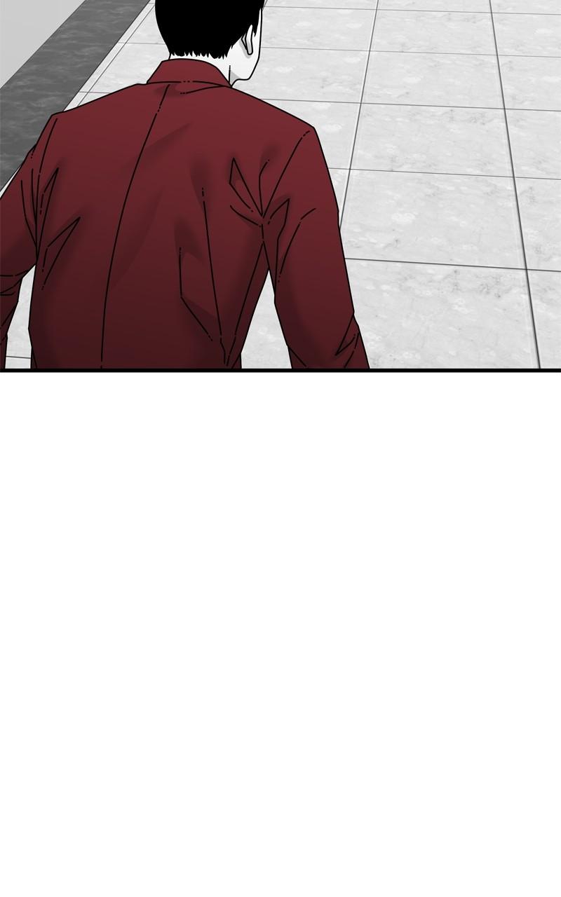Eyes (JUNG Summer) Chap 95 - Next Chap 96