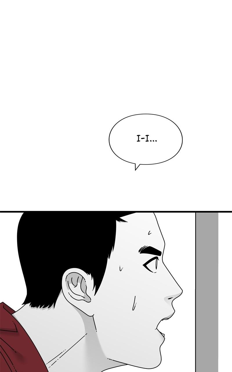 Eyes (JUNG Summer) Chap 95 - Next Chap 96