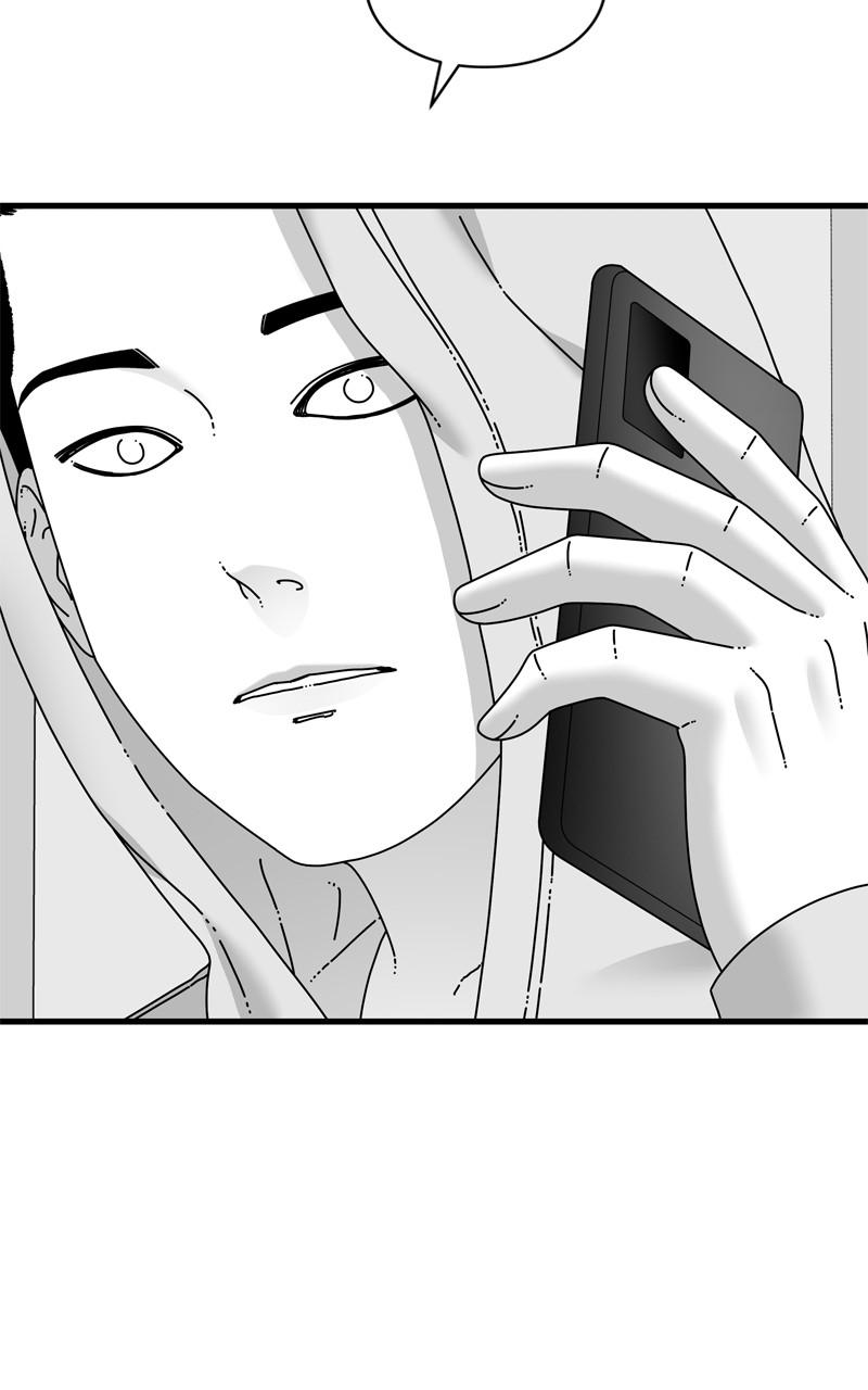 Eyes (JUNG Summer) Chap 95 - Next Chap 96