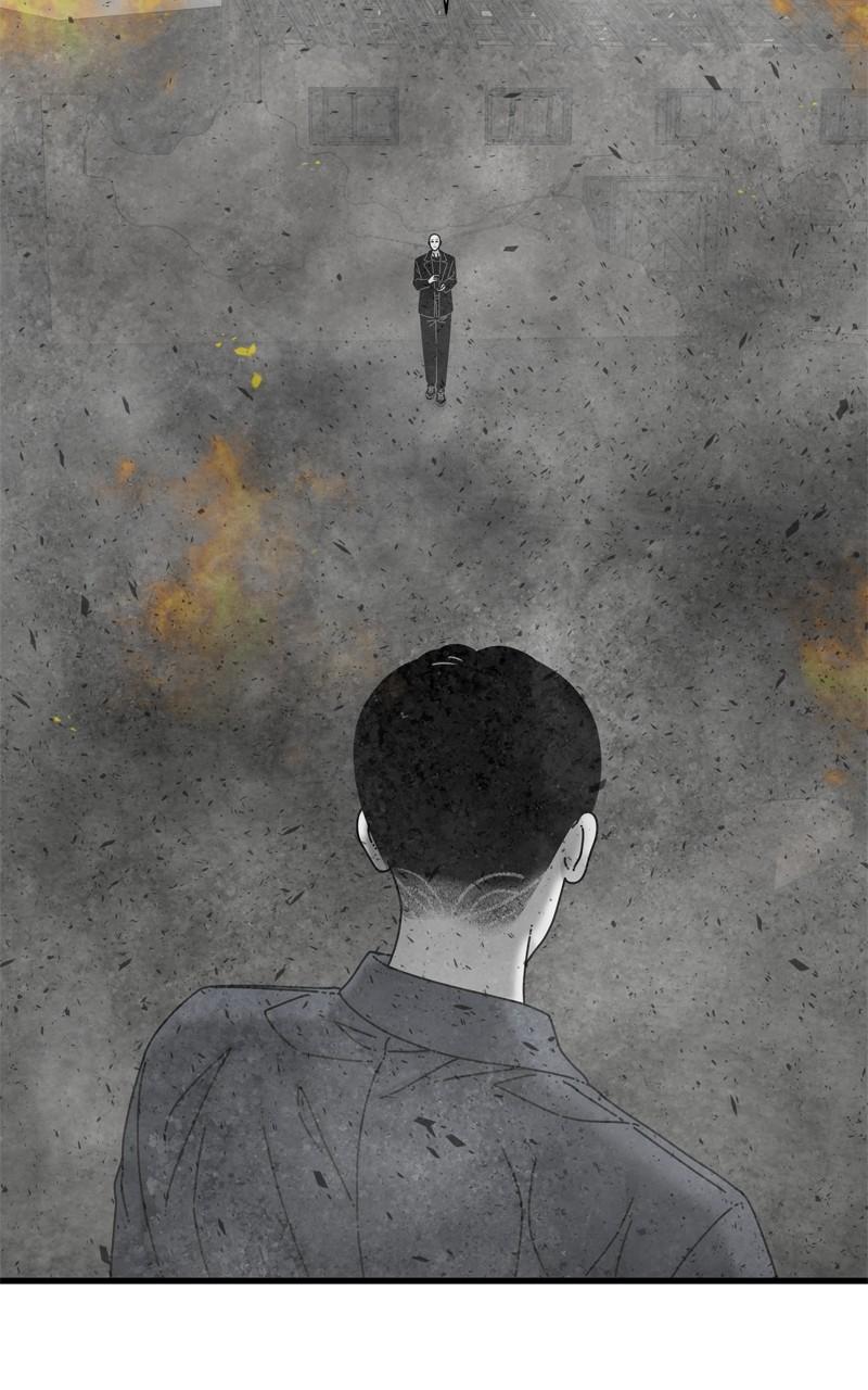 Eyes (JUNG Summer) Chap 95 - Next Chap 96