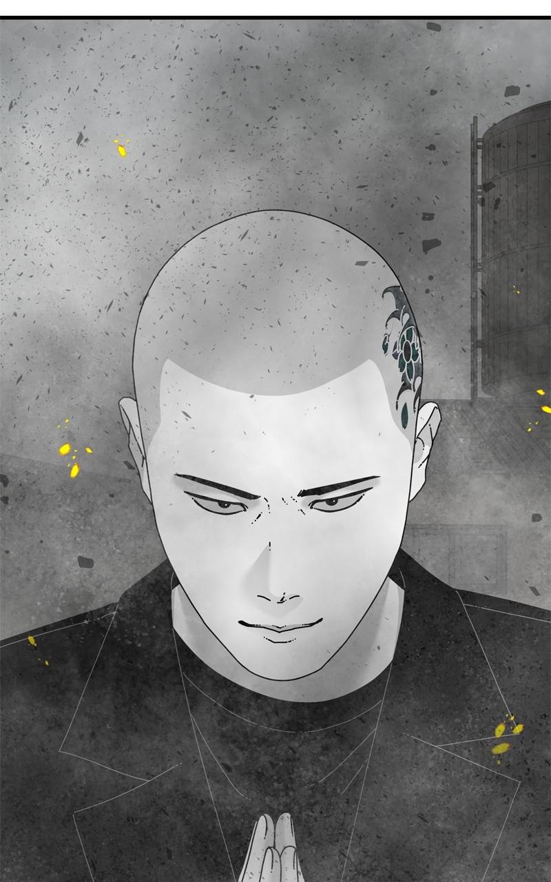 Eyes (JUNG Summer) Chap 95 - Next Chap 96