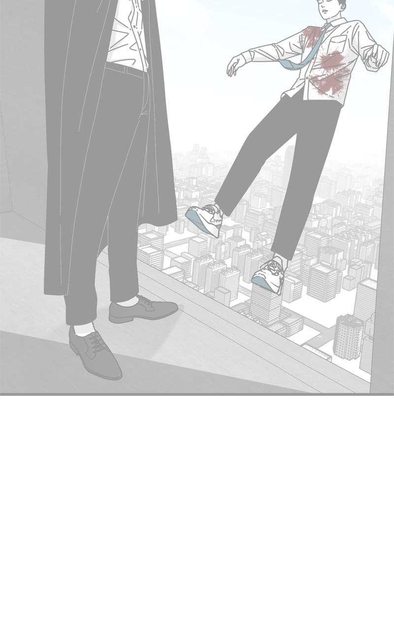 Eyes (JUNG Summer) Chap 95 - Next Chap 96