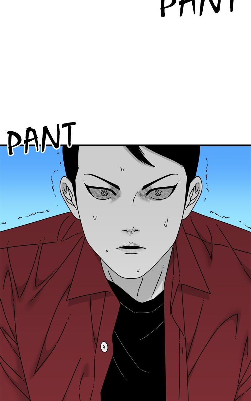 Eyes (JUNG Summer) Chap 95 - Next Chap 96