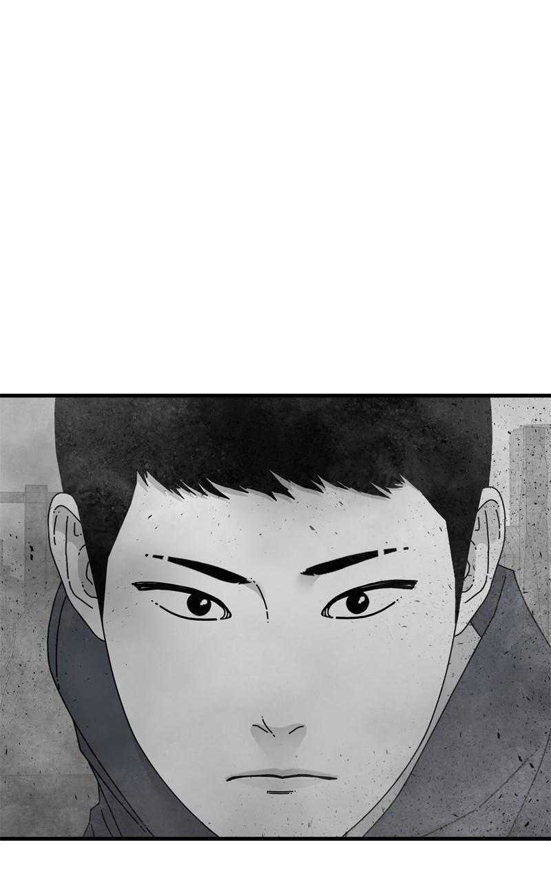 Eyes (JUNG Summer) Chap 96 - Next Chap 97