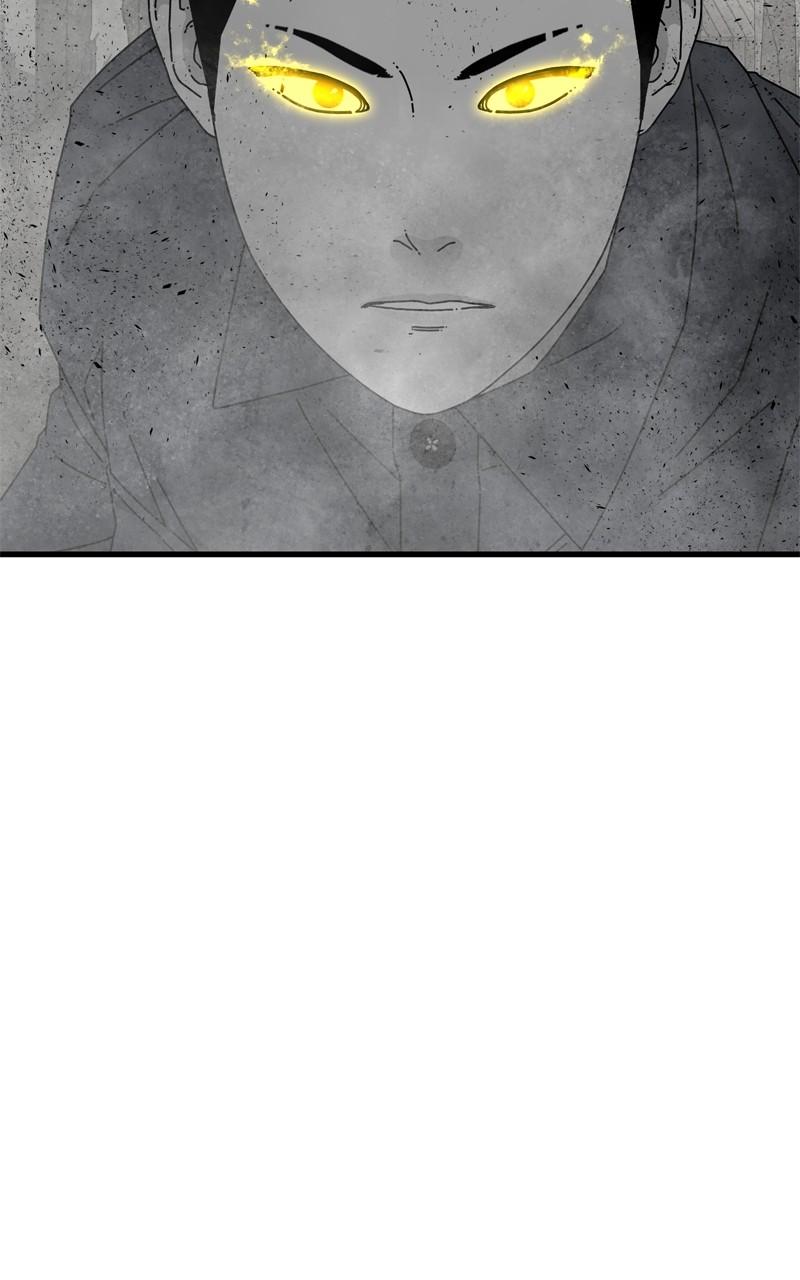 Eyes (JUNG Summer) Chap 96 - Next Chap 97