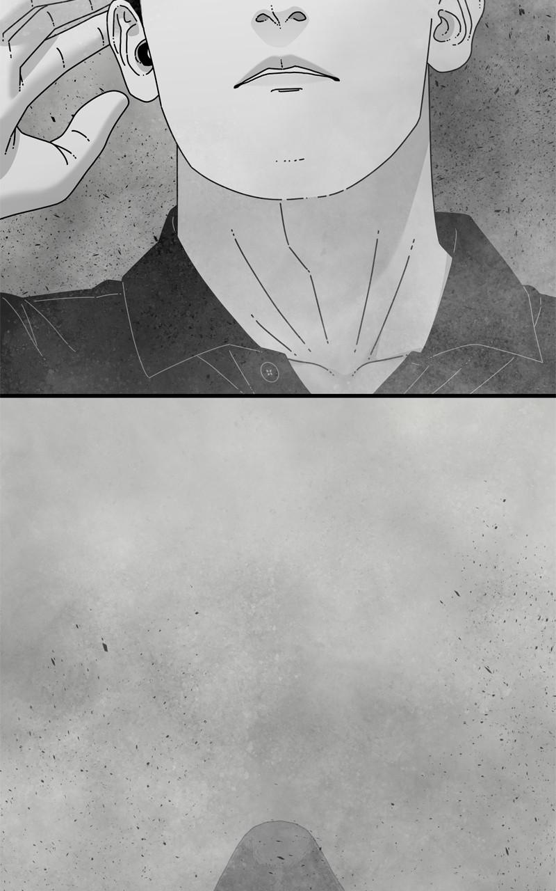 Eyes (JUNG Summer) Chap 96 - Next Chap 97