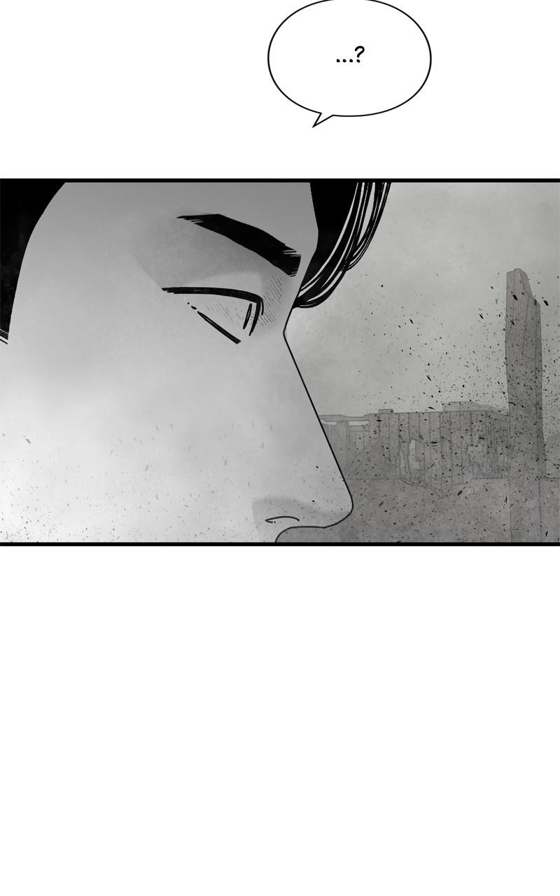 Eyes (JUNG Summer) Chap 96 - Next Chap 97