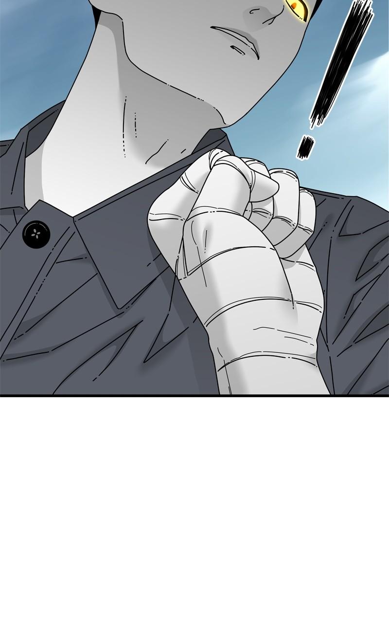 Eyes (JUNG Summer) Chap 96 - Next Chap 97