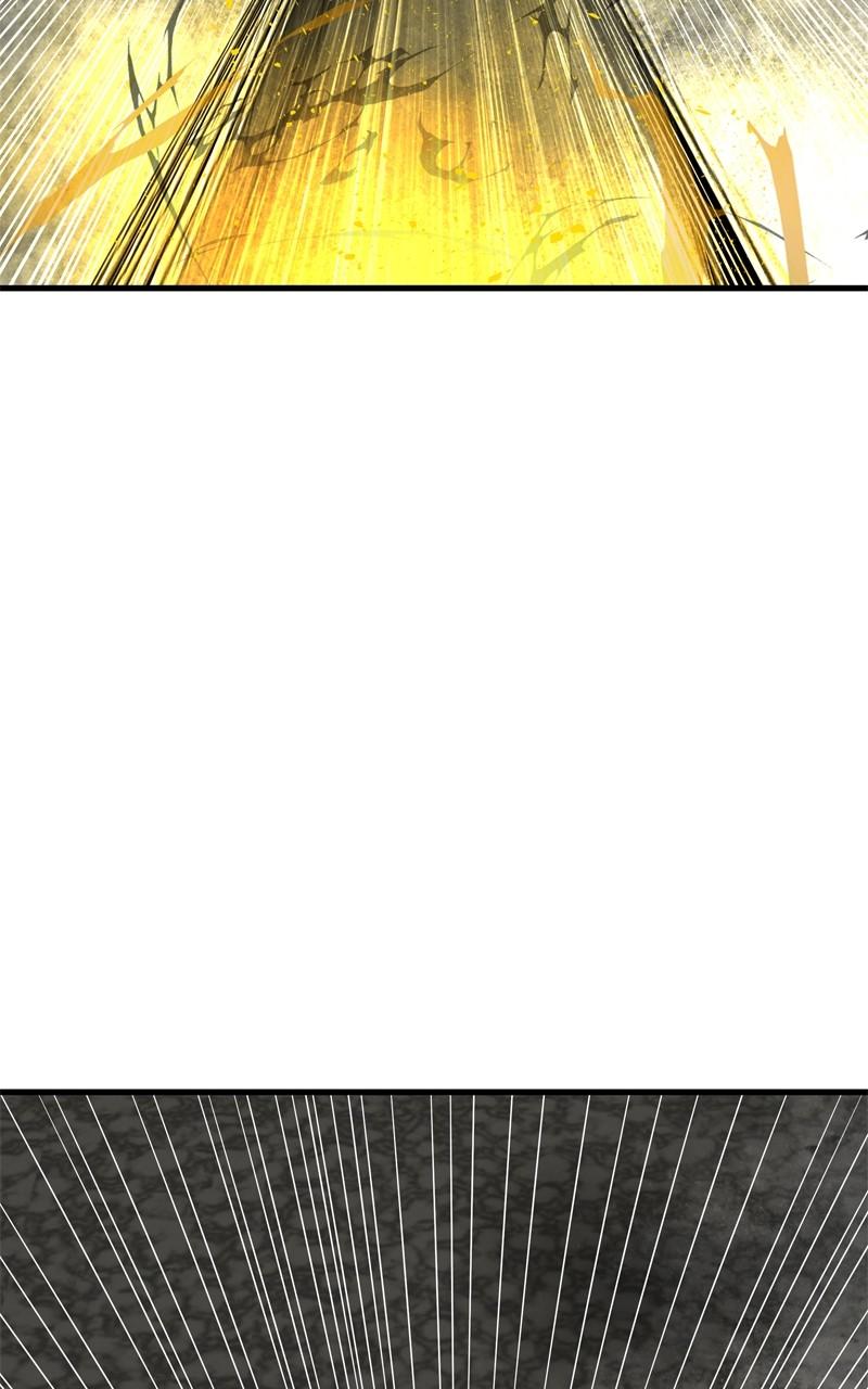 Eyes (JUNG Summer) Chap 96 - Next Chap 97