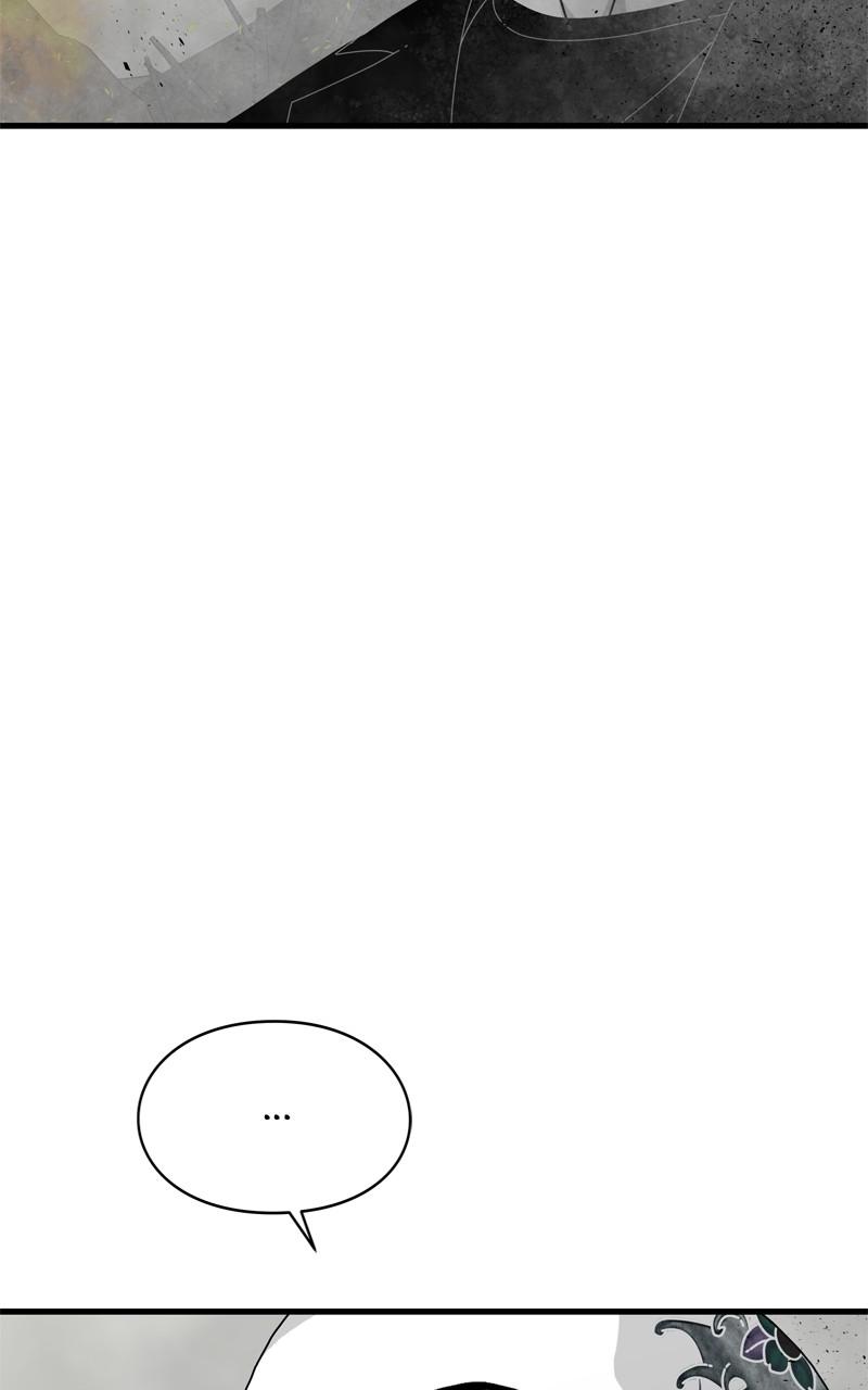 Eyes (JUNG Summer) Chap 96 - Next Chap 97