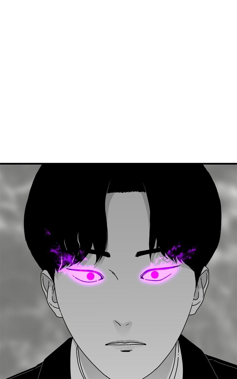 Eyes (JUNG Summer) Chap 98 - Next Chap 99