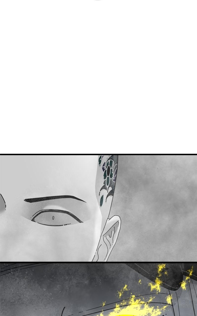 Eyes (JUNG Summer) Chap 98 - Next Chap 99