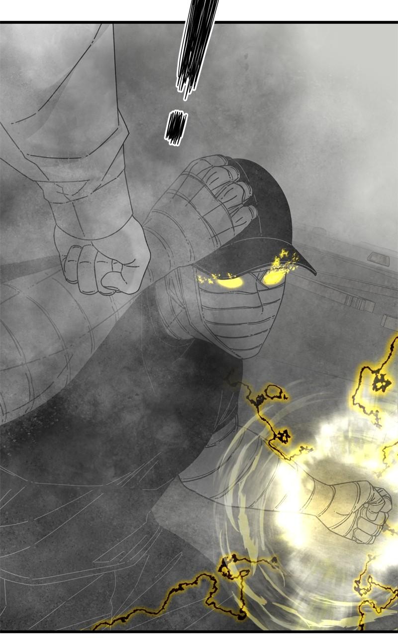 Eyes (JUNG Summer) Chap 98 - Next Chap 99