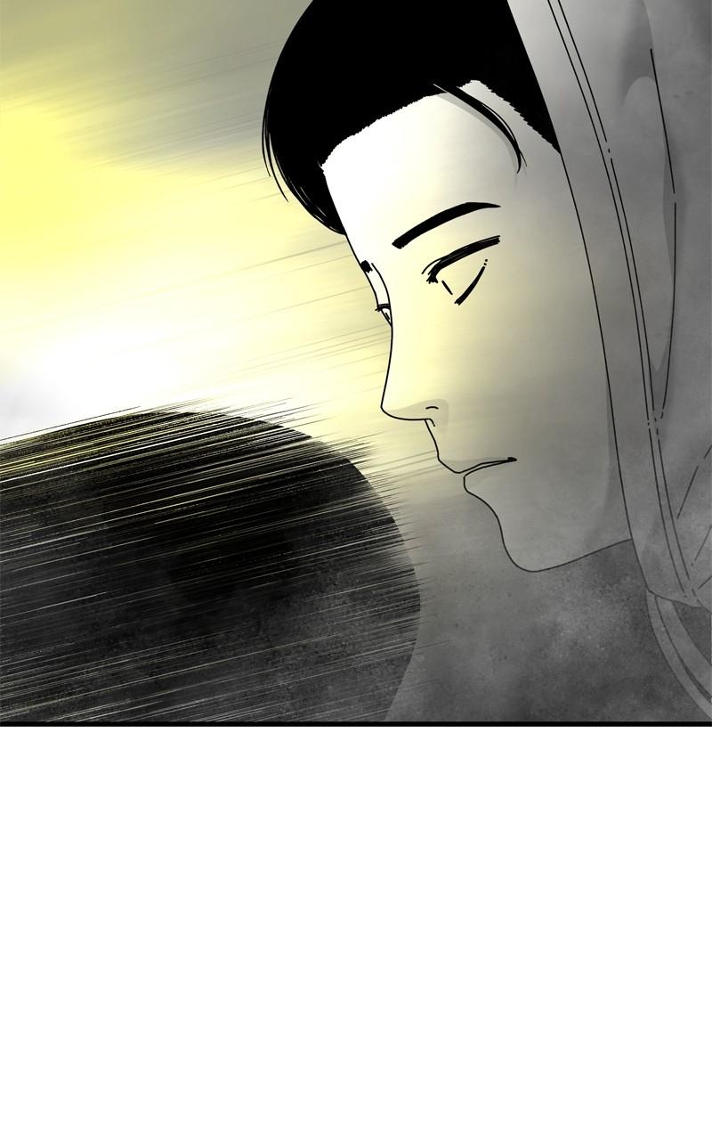 Eyes (JUNG Summer) Chap 98 - Next Chap 99