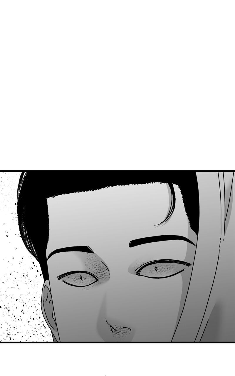 Eyes (JUNG Summer) Chap 98 - Next Chap 99