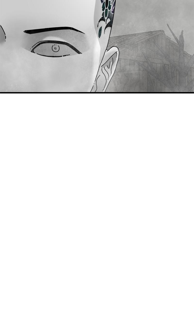 Eyes (JUNG Summer) Chap 98 - Next Chap 99