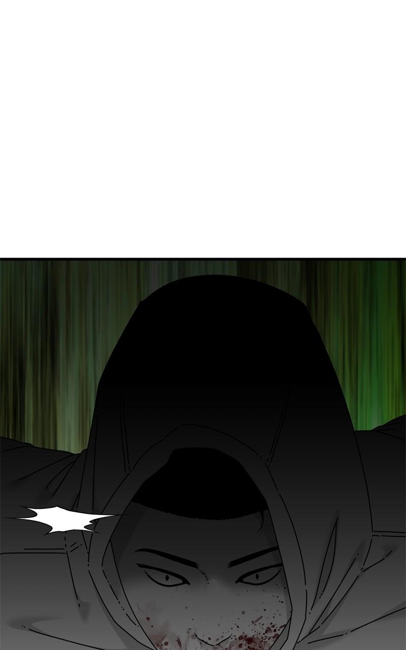 Eyes (JUNG Summer) Chap 99 - Next Chap 100