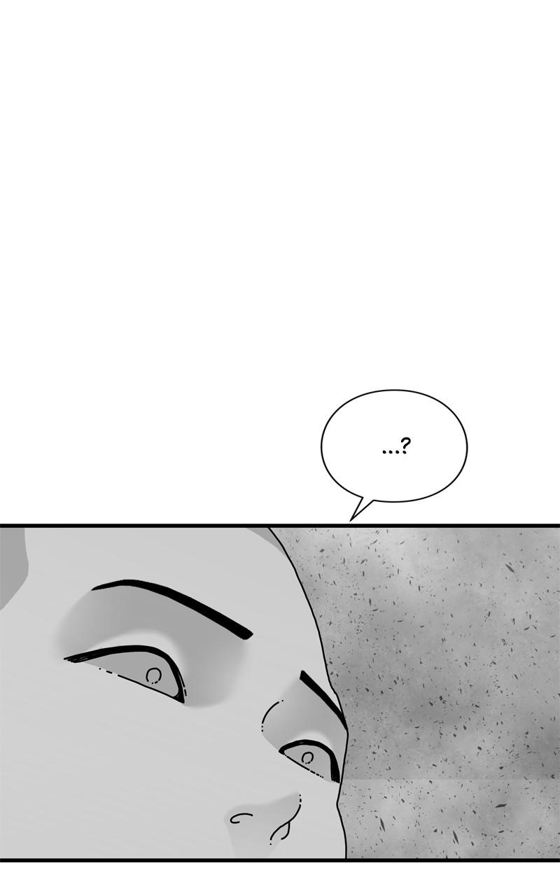 Eyes (JUNG Summer) Chap 99 - Next Chap 100