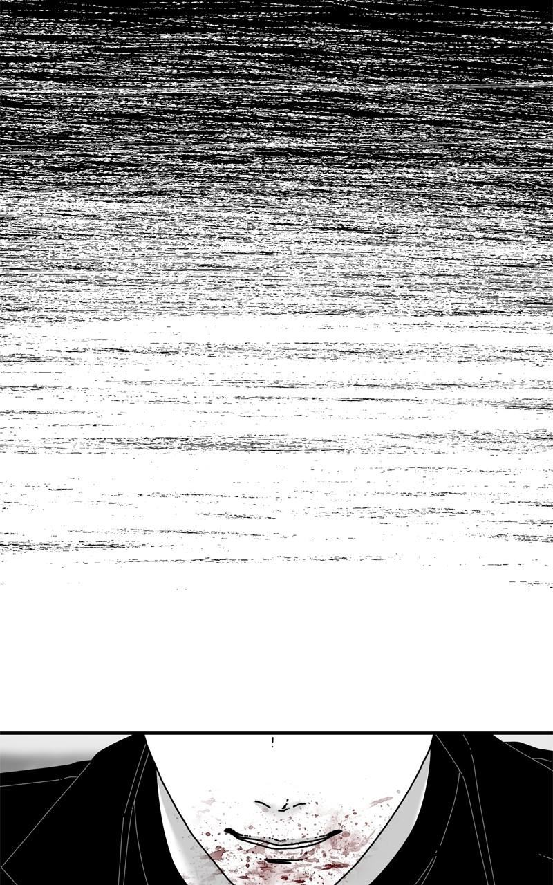 Eyes (JUNG Summer) Chap 99 - Next Chap 100