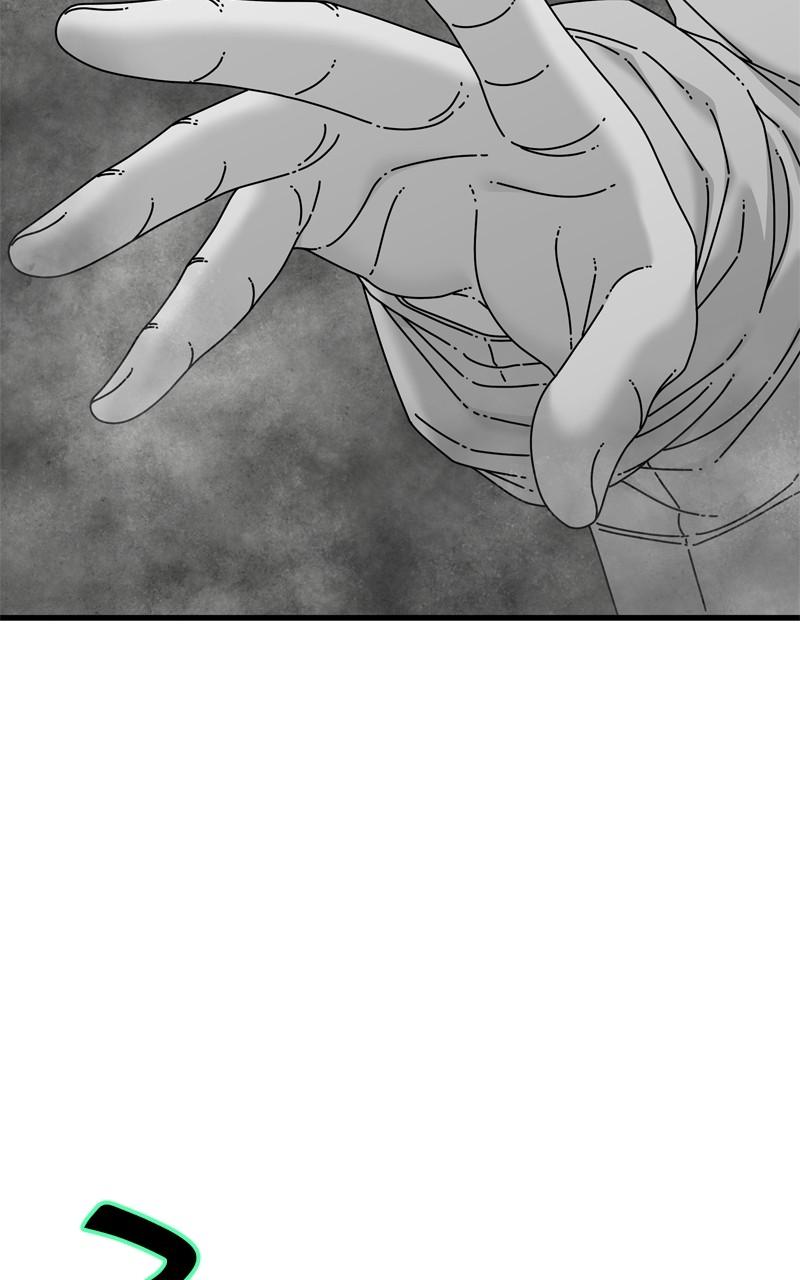 Eyes (JUNG Summer) Chap 99 - Next Chap 100