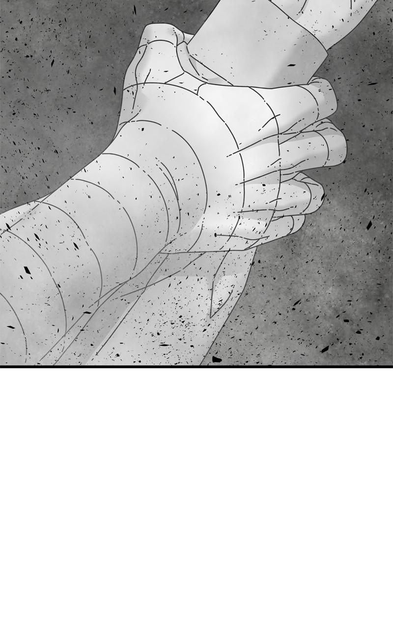 Eyes (JUNG Summer) Chap 99 - Next Chap 100
