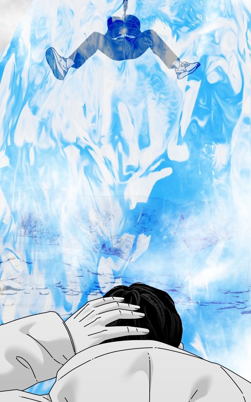 Eyes (JUNG Summer) Chap 90 - Next Chap 91