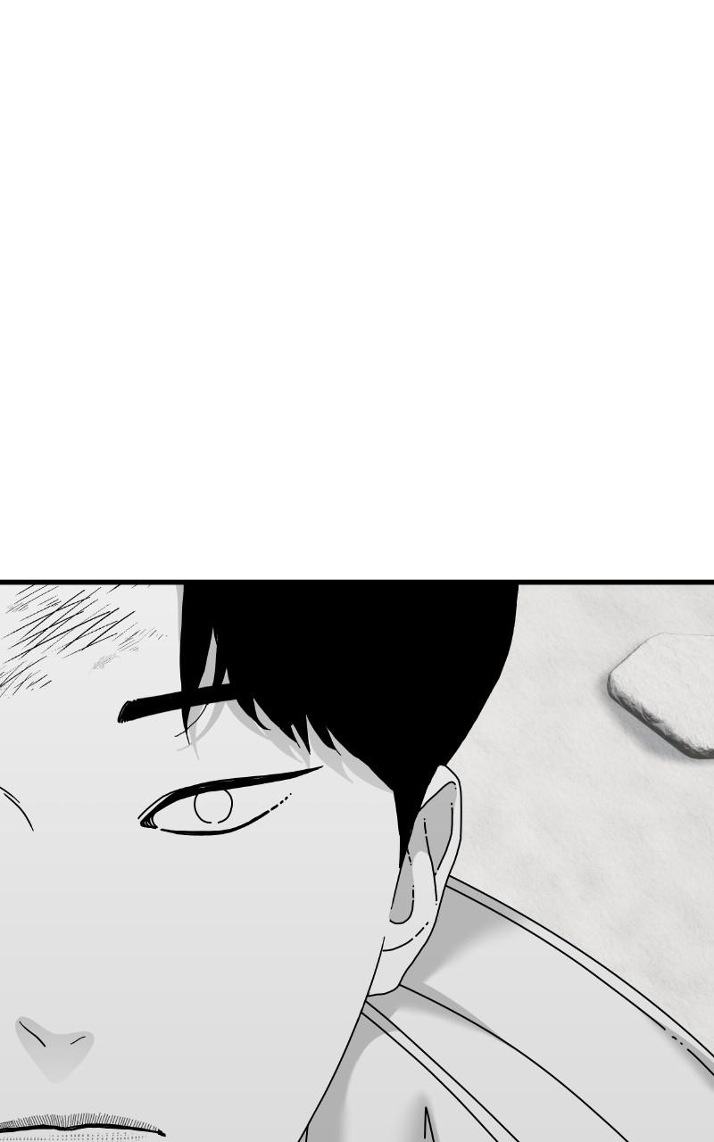 Eyes (JUNG Summer) Chap 90 - Next Chap 91