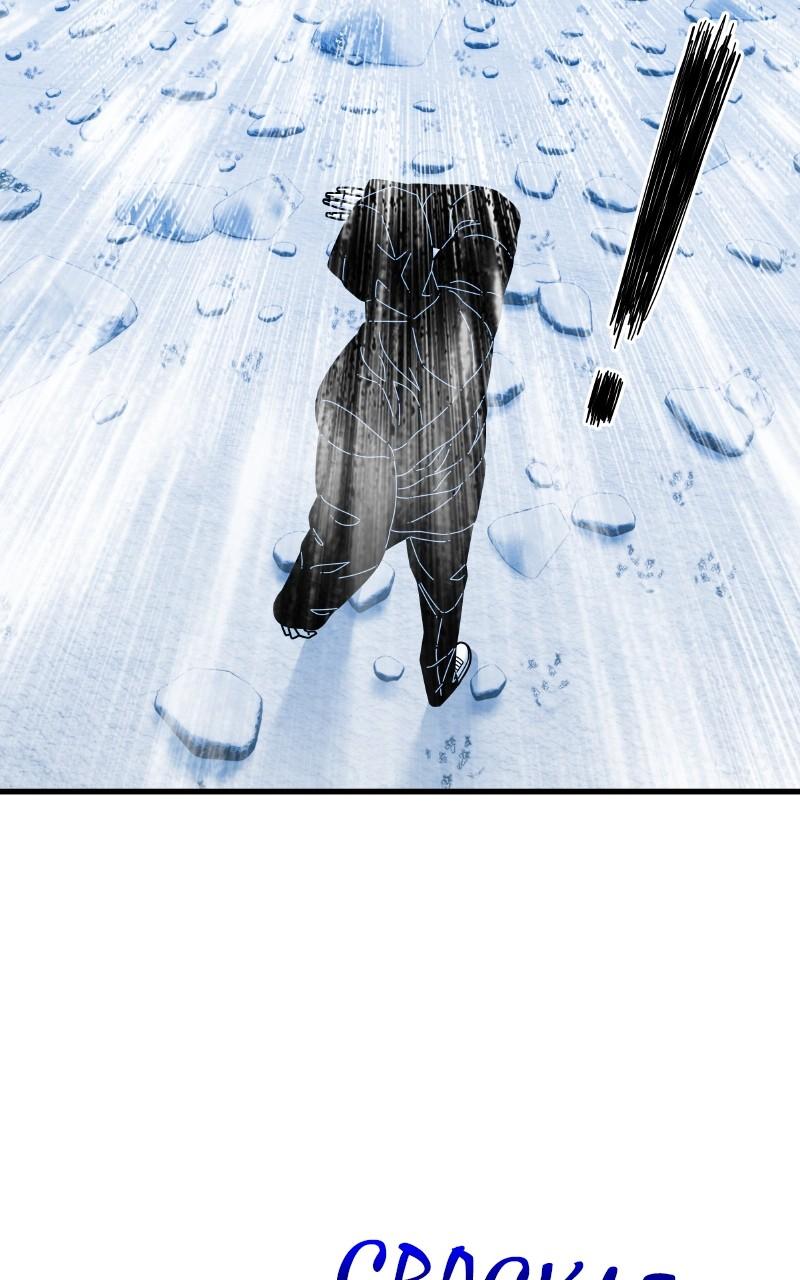 Eyes (JUNG Summer) Chap 90 - Next Chap 91