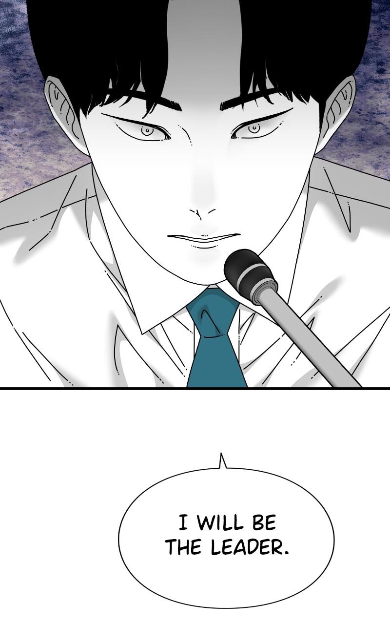 Eyes (JUNG Summer) Chap 91 - Next Chap 92