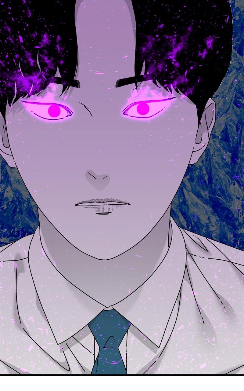 Eyes (JUNG Summer) Chap 92 - Next Chap 93