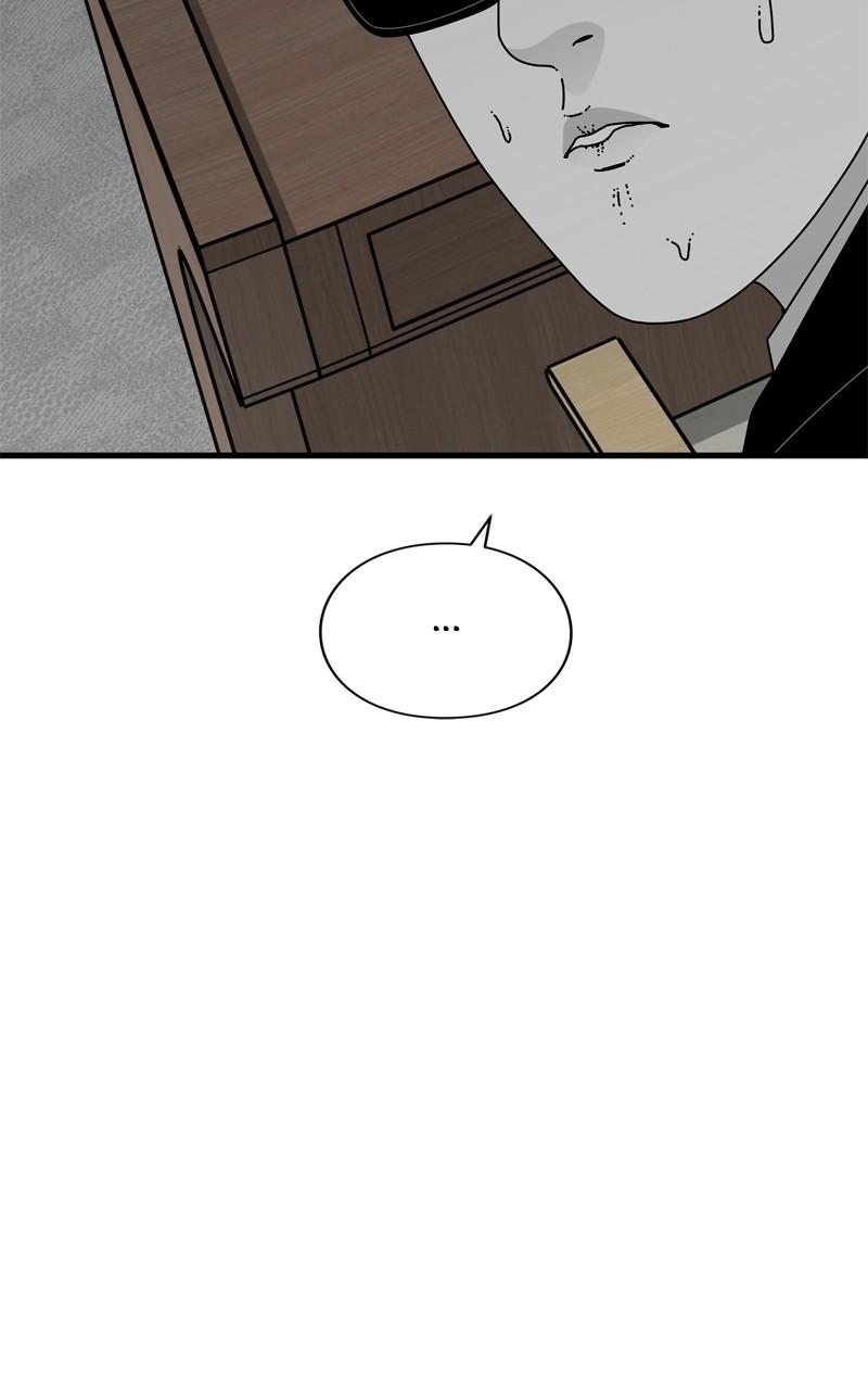 Eyes (JUNG Summer) Chap 92 - Next Chap 93