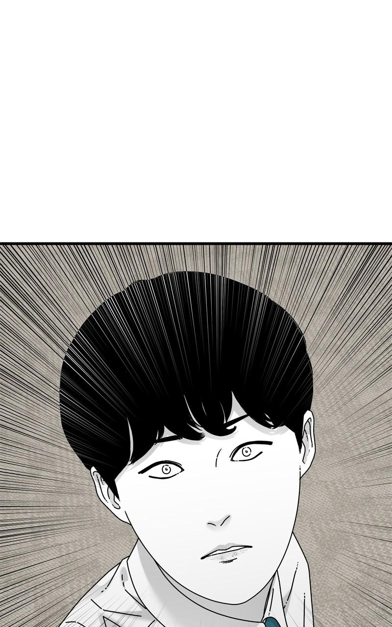 Eyes (JUNG Summer) Chap 92 - Next Chap 93