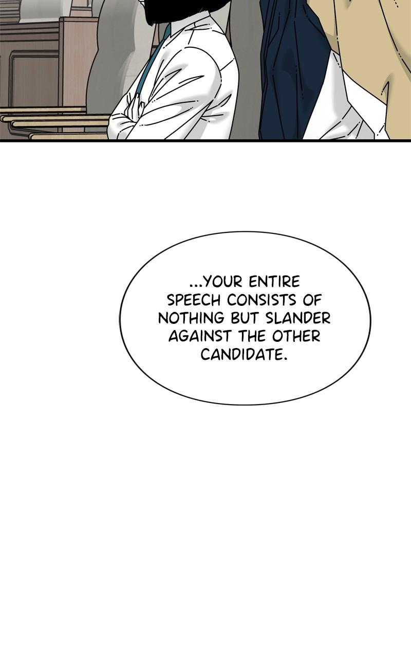 Eyes (JUNG Summer) Chap 92 - Next Chap 93
