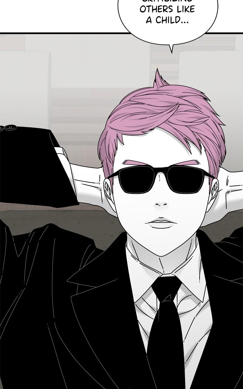 Eyes (JUNG Summer) Chap 92 - Next Chap 93