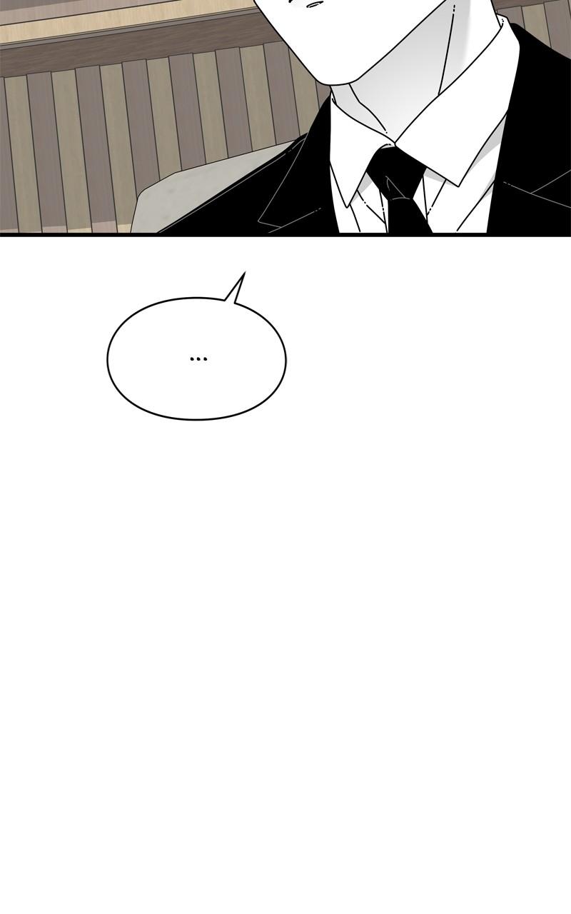 Eyes (JUNG Summer) Chap 92 - Next Chap 93