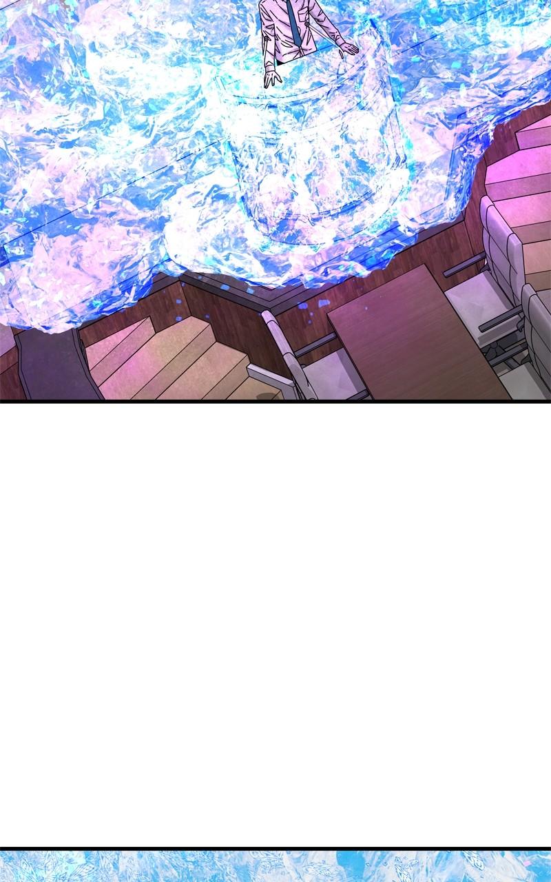 Eyes (JUNG Summer) Chap 92 - Next Chap 93