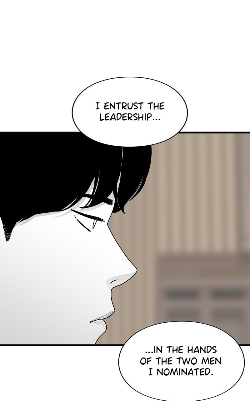 Eyes (JUNG Summer) Chap 92 - Next Chap 93