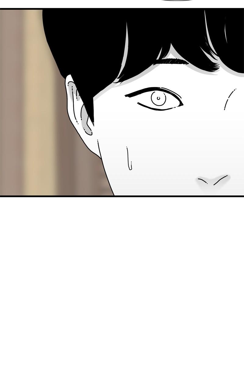 Eyes (JUNG Summer) Chap 92 - Next Chap 93