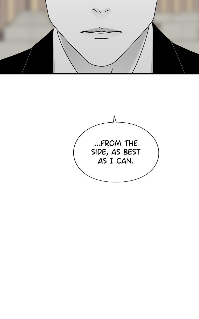 Eyes (JUNG Summer) Chap 92 - Next Chap 93