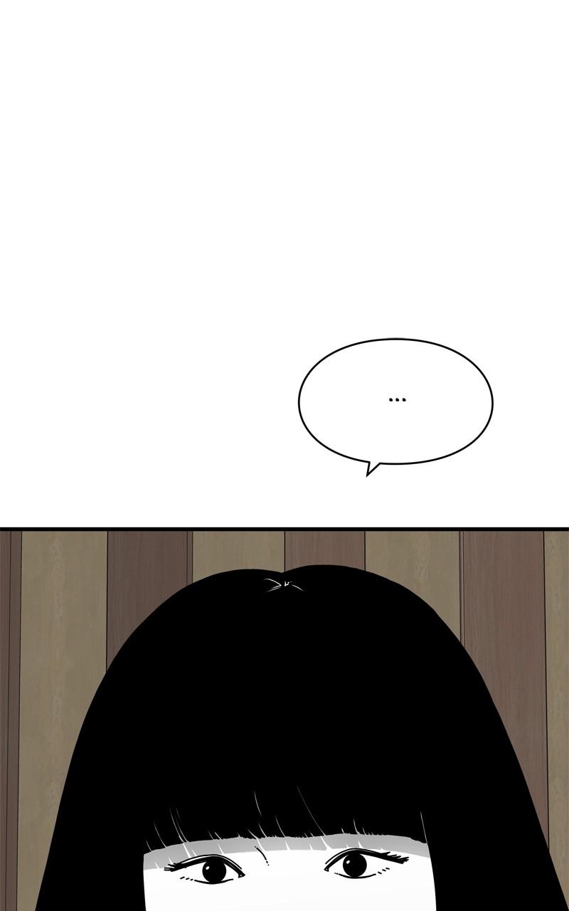 Eyes (JUNG Summer) Chap 92 - Next Chap 93
