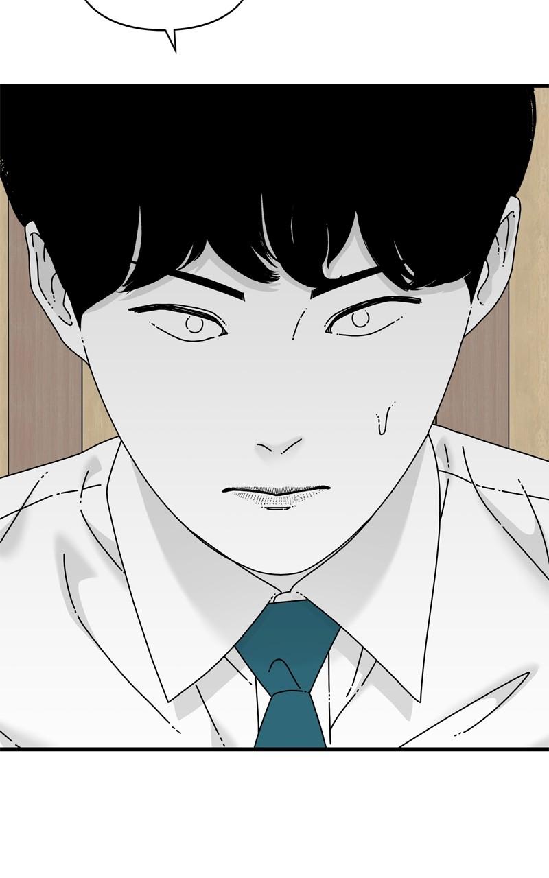 Eyes (JUNG Summer) Chap 92 - Next Chap 93