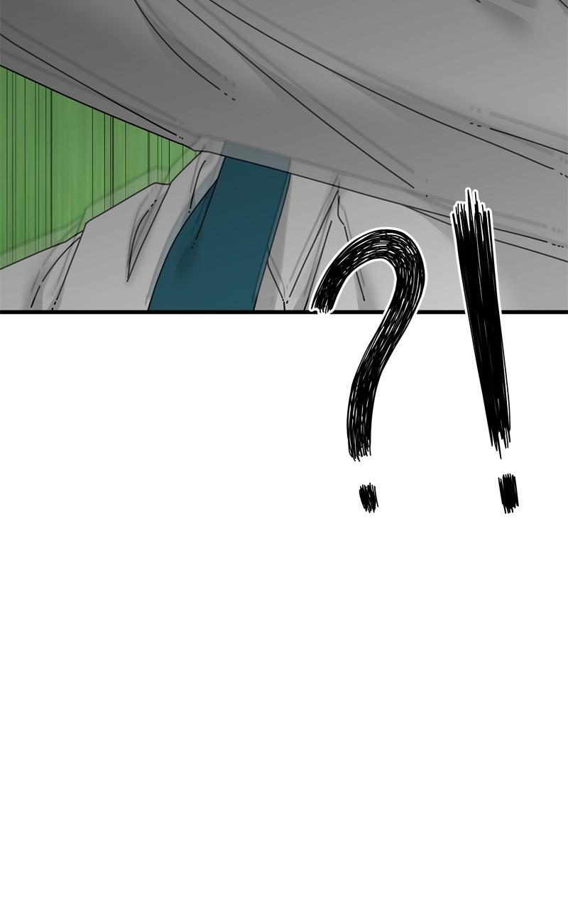 Eyes (JUNG Summer) Chap 107 - Next Chap 108