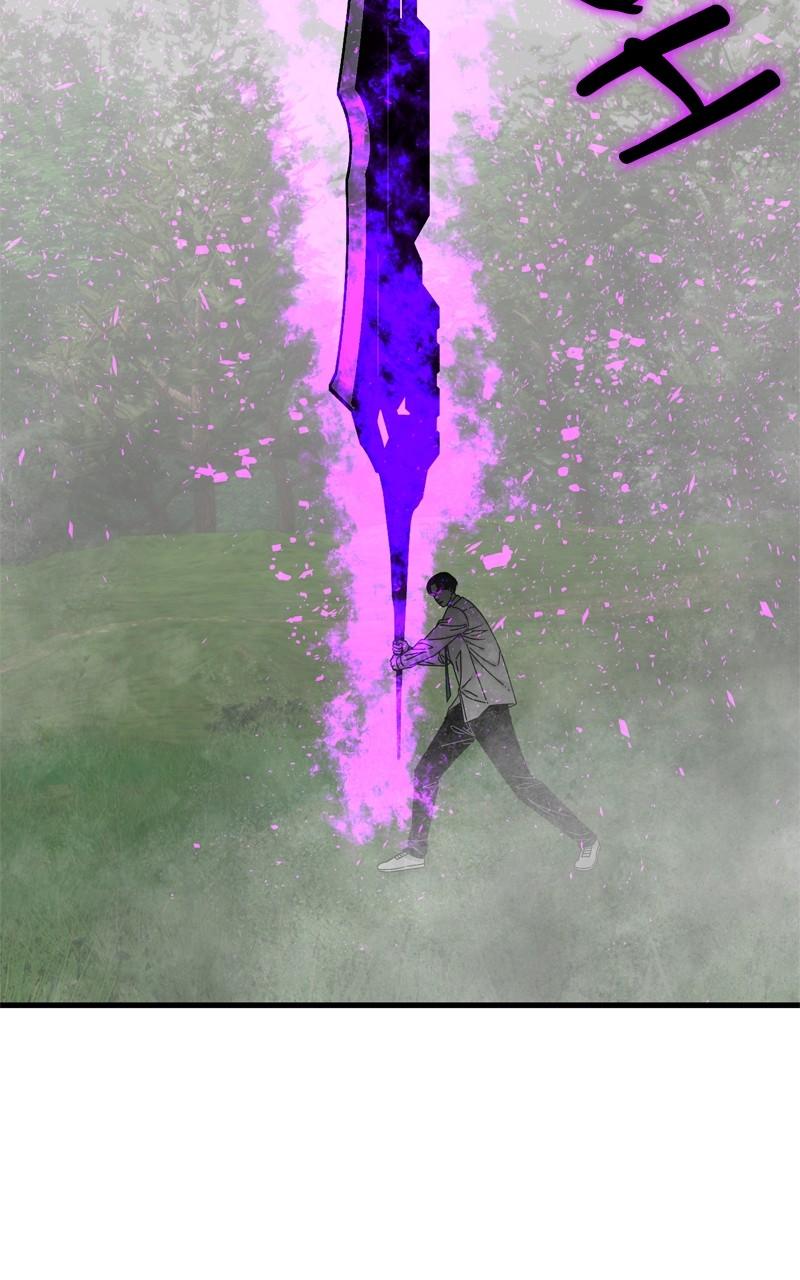 Eyes (JUNG Summer) Chap 107 - Next Chap 108